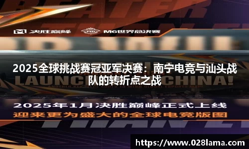 凯发k8国际
