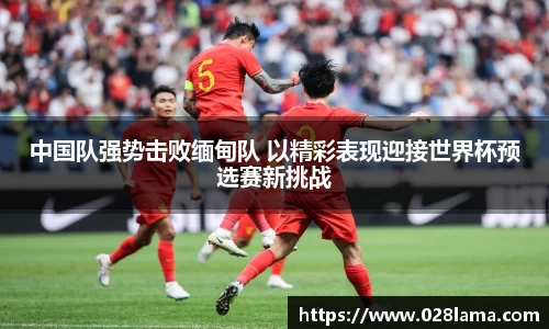 凯发