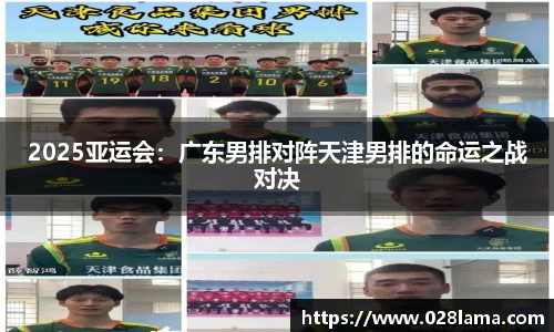 凯发k8国际首页登录