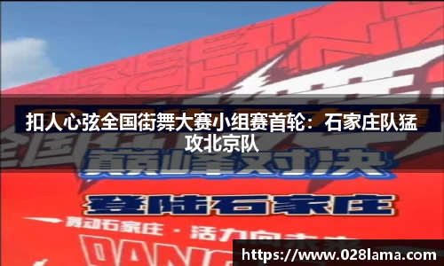 凯发k8国际
