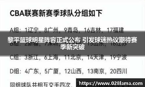 凯发k8国际首页登录