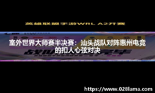 凯发k8国际首页登录