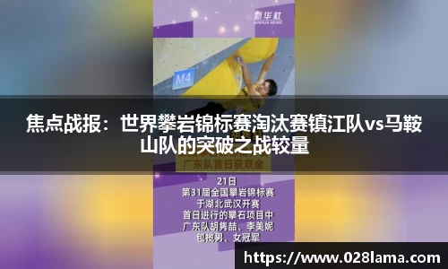 凯发k8国际首页登录