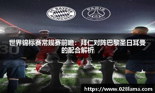 凯发k8国际首页登录