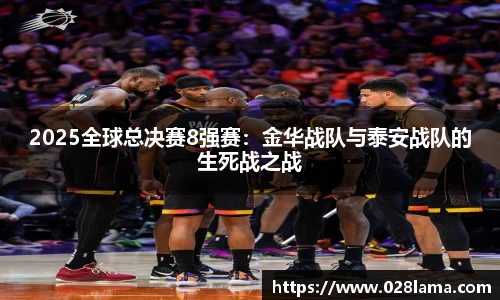 凯发k8国际首页登录
