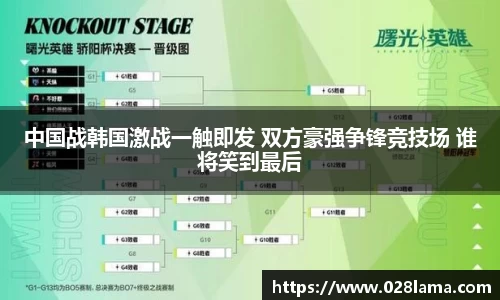 凯发k8国际首页登录