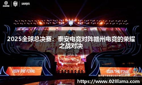 凯发