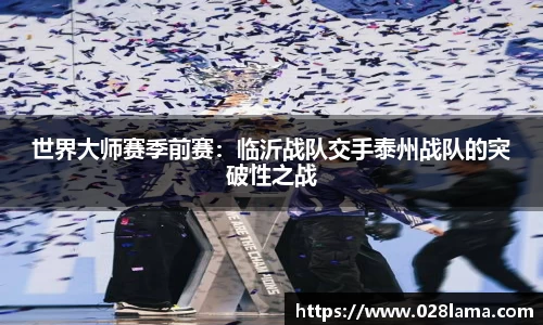 凯发k8国际