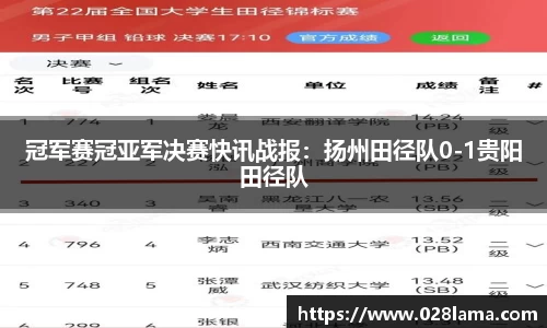 凯发k8国际首页登录