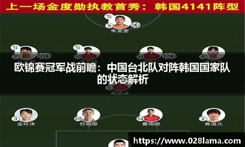 凯发k8国际