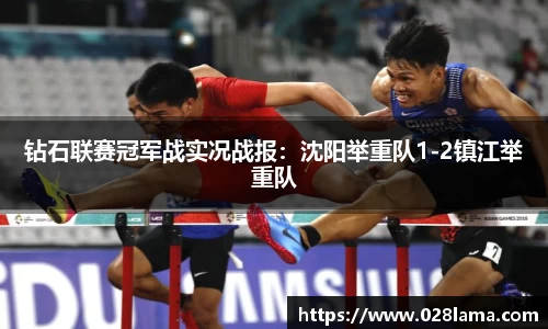 凯发k8国际首页登录