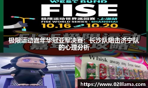 凯发k8国际首页登录