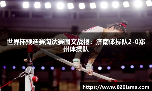 凯发k8国际首页登录