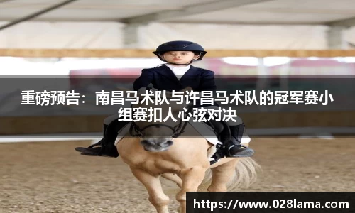 凯发