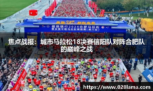 凯发