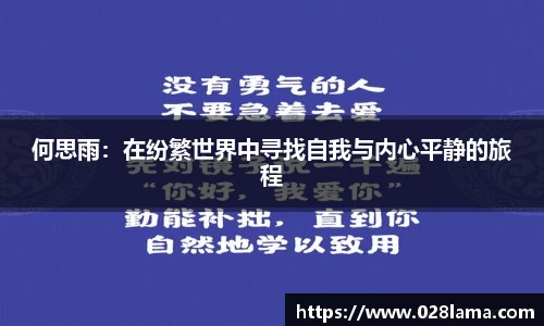 凯发