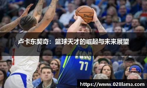 凯发