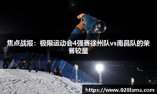 凯发k8国际首页登录