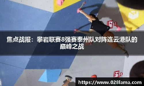 凯发k8国际首页登录
