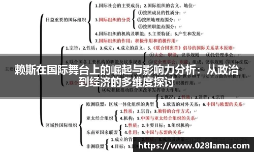 凯发k8国际首页登录