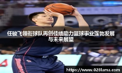 凯发k8国际首页登录