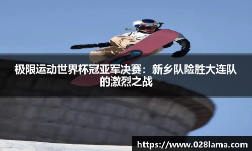 凯发