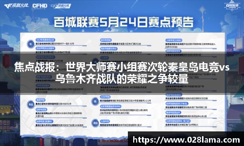 凯发k8国际首页登录
