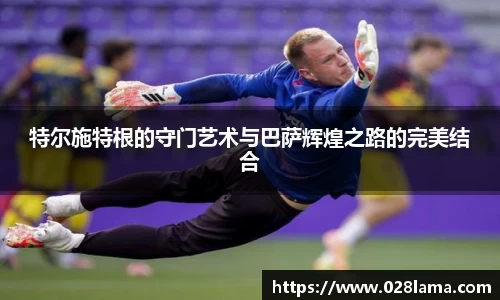 凯发