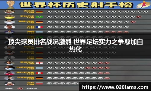 凯发