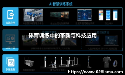 凯发k8国际首页登录