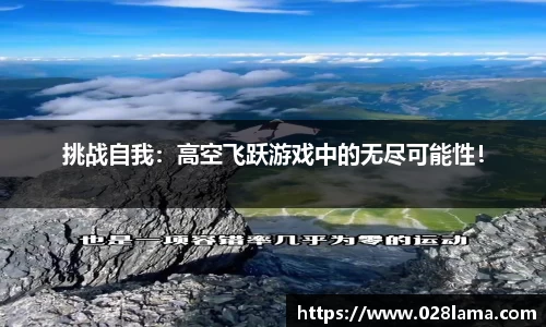 凯发