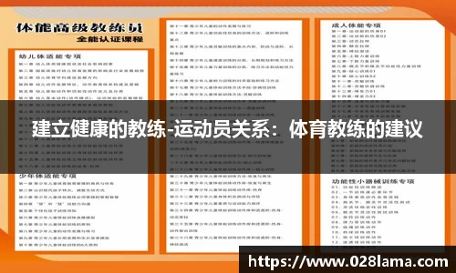 凯发k8国际首页登录