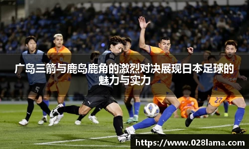 lehu乐虎国际官网