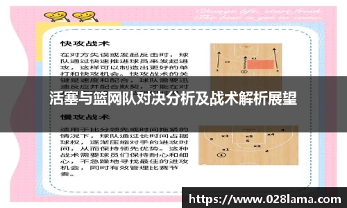 lehu乐虎国际