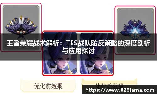 lehu乐虎国际官网
