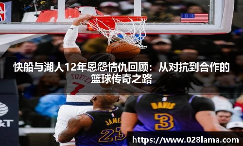 lehu乐虎国际官方网站