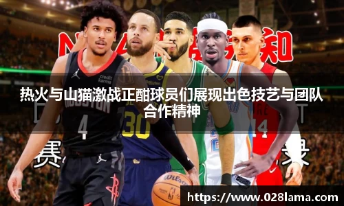 lehu乐虎国际官网