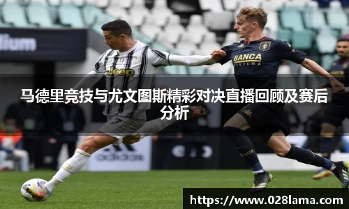 lehu乐虎国际平台