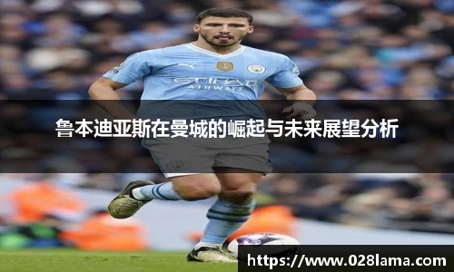 lehu乐虎国际官网