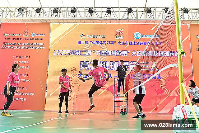 发现lehu乐虎国际